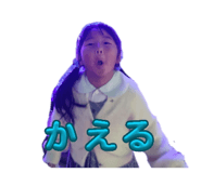 835198327