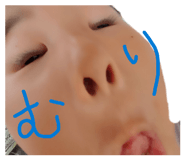 835198328