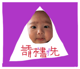 835198573