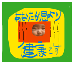 835198576