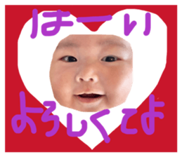 835198580