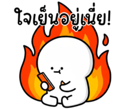 ลายที่ 3