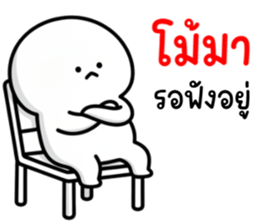 ลายที่ 5