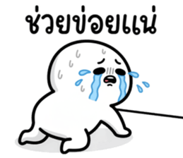 ลายที่ 7