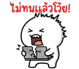 ลายที่ 9