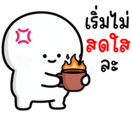 ลายที่ 15