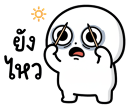 ลายที่ 19