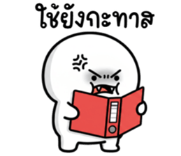 ลายที่ 27