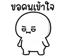 ลายที่ 29