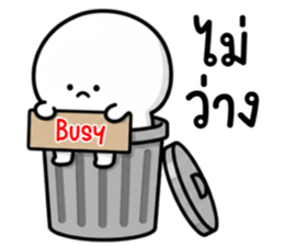 ลายที่ 31