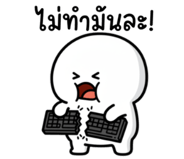 ลายที่ 37