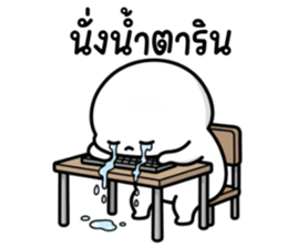 ลายที่ 39