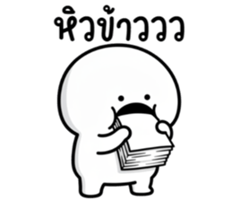 ลายที่ 41