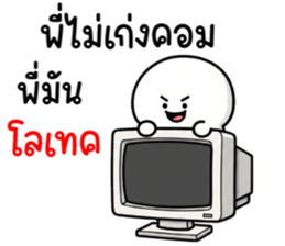 ลายที่ 47