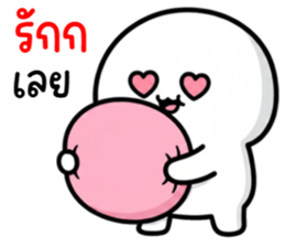 ลายที่ 51