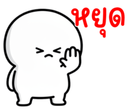 ลายที่ 55