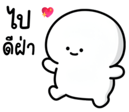 ลายที่ 57