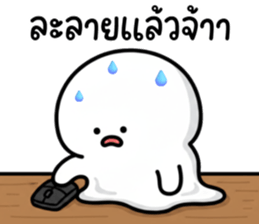 ลายที่ 59