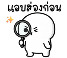 ลายที่ 63