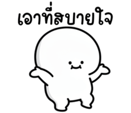 ลายที่ 65