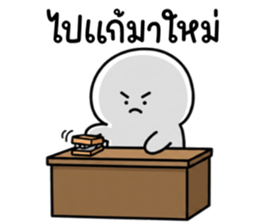 ลายที่ 71