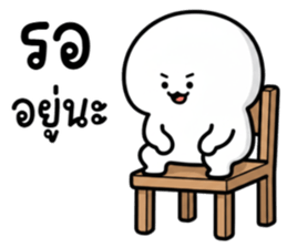 ลายที่ 73