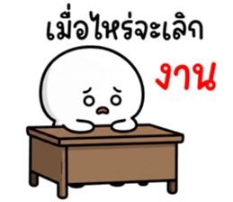 ลายที่ 75