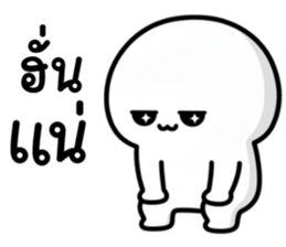 ลายที่ 77