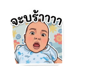 835199221