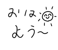 835199465