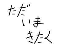 835199467