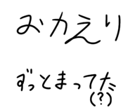 835199468