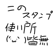 835199469