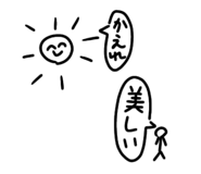 835199471
