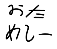 835199472