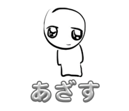 835199618