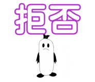 835199769