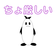 835199779