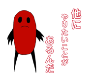 835199785