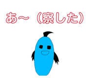 835199787
