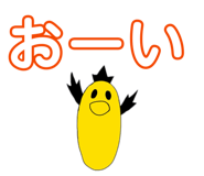 835199790