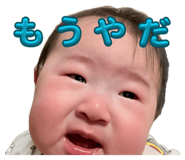 835199908