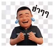 835200377