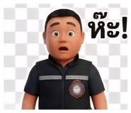 835200385