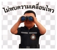 835200392