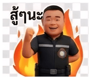 835200393