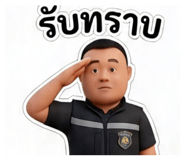 835200396