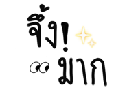 835201686