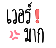 835201688