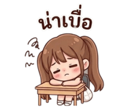 835202338